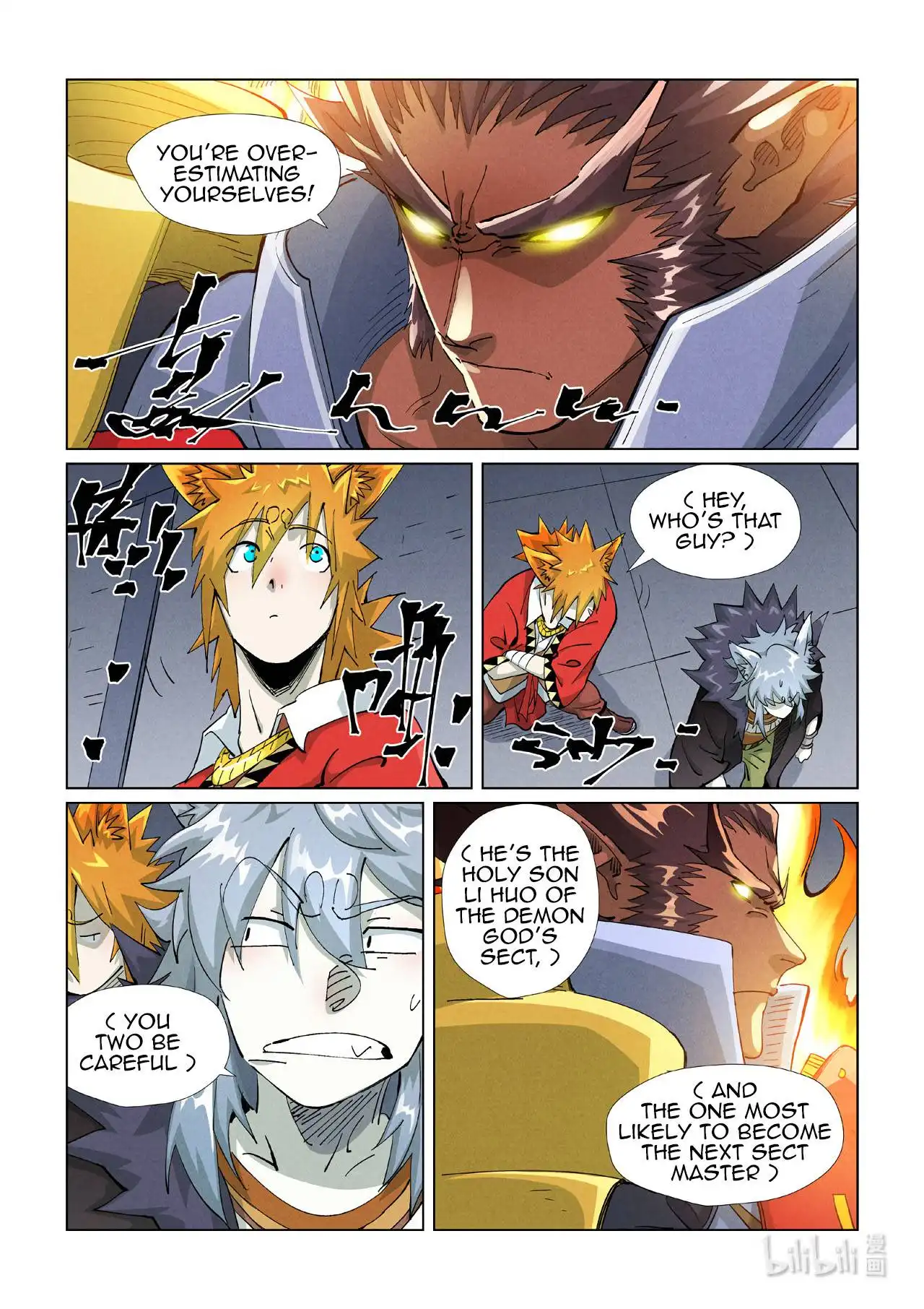 Tales of Demons and Gods Chapter 400.5 6